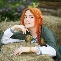Alina Gingertail