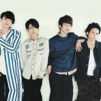 KAT-TUN