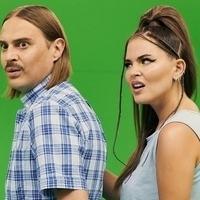 Ильич да Софья