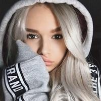 Eva Timush