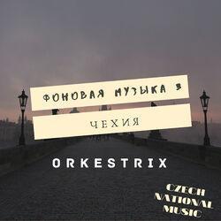 Orkestrix