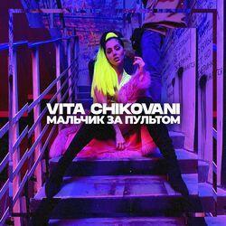 Vita Chikovani