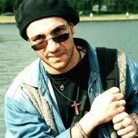 Крупский Сотоварищи