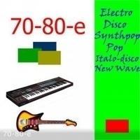 Movie Music