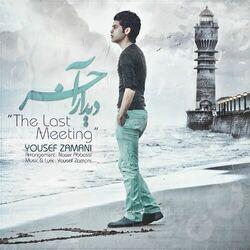 Yousef Zamani