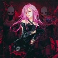Egoist