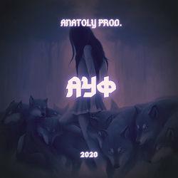 Anatoly prod.
