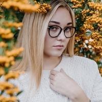 Emie