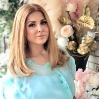 Залина Шамова