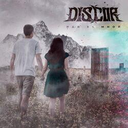 DisCor
