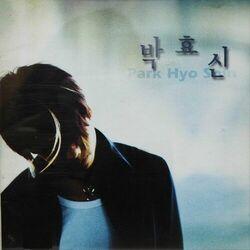 Park Hyo Shin