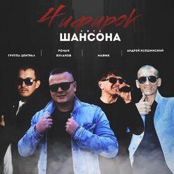 Роман Буланов