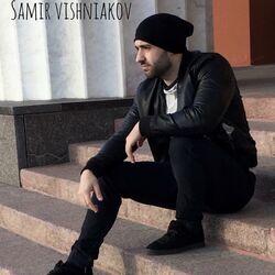 Samir Vishniakov