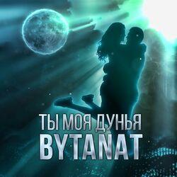 BYTANAT