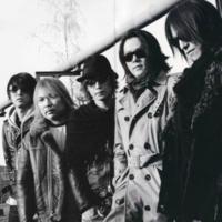 LUNA SEA