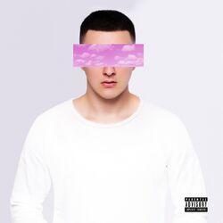 Кубинец