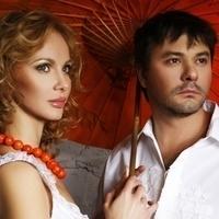 The Couple