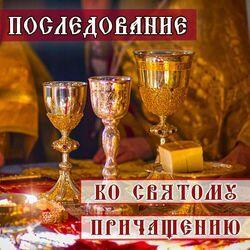 Глас вокальный проект