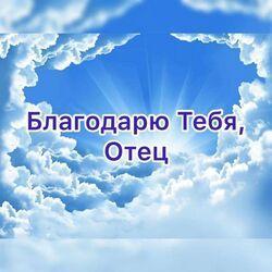 Виталий Гасаев