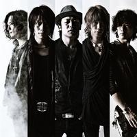 Dir En Grey