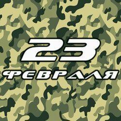 Петя Светильник