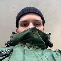Небо над головой