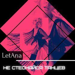 Letana