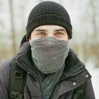 Ленина Пакет