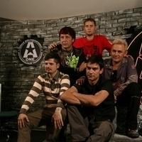 Тринадцатое Созвездие