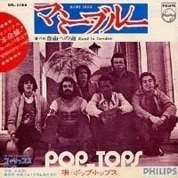 Los Pop Tops