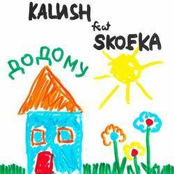 Skofka