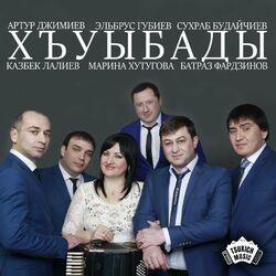 Казбек Лалиев