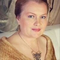 Татьяна Петрова