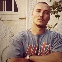 Рома Жиган