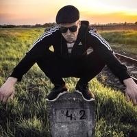 DJ Blyatman