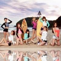 Nine Muses