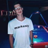 Markeniy