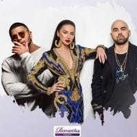 Artik & Asti and Артём Качер