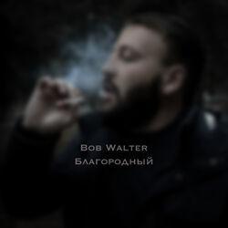 Bob Walter