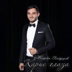 Майрбек Хайдаров