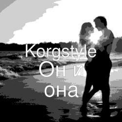 Korgstyle