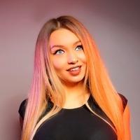 Ангелина Рай