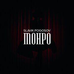 Slavik Pogosov