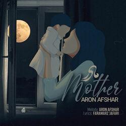 Aron Afshar