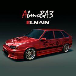 ELNAIN