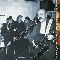 Александр Розенбаум и Братья Жемчужные