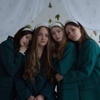 Хвоя