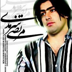 Morteza Sarmadi