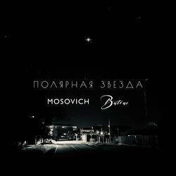 Mosovich & Batrai