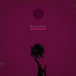 Makaren